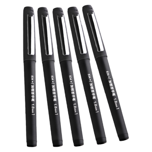 得力加粗0.7中性笔1.0mm签字笔硬笔书法专用笔黑笔练字签名笔男士商务高档刷题笔速干圆珠水笔考试学生大容量