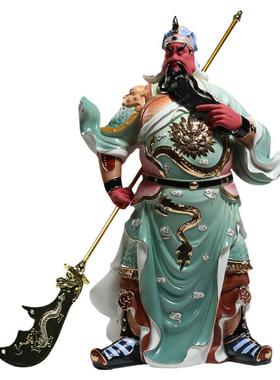 微美陶瓷青袍关公高档摆件