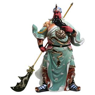 微美青袍关公陶瓷高档摆件商铺武财神关二爷神像客厅关羽彩绘佛像