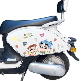 电动车摩托车贴纸装饰卡通可爱蜡笔小新车身虚线防水雅迪爱玛小牛