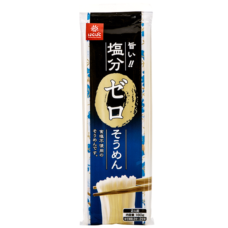 【180g*3袋】日本hakubaku小麦无盐面套装黄金大地宝宝素面非辅食