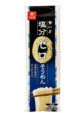 【180g*3袋】日本hakubaku小麦无盐面套装黄金大地宝宝素面非辅食