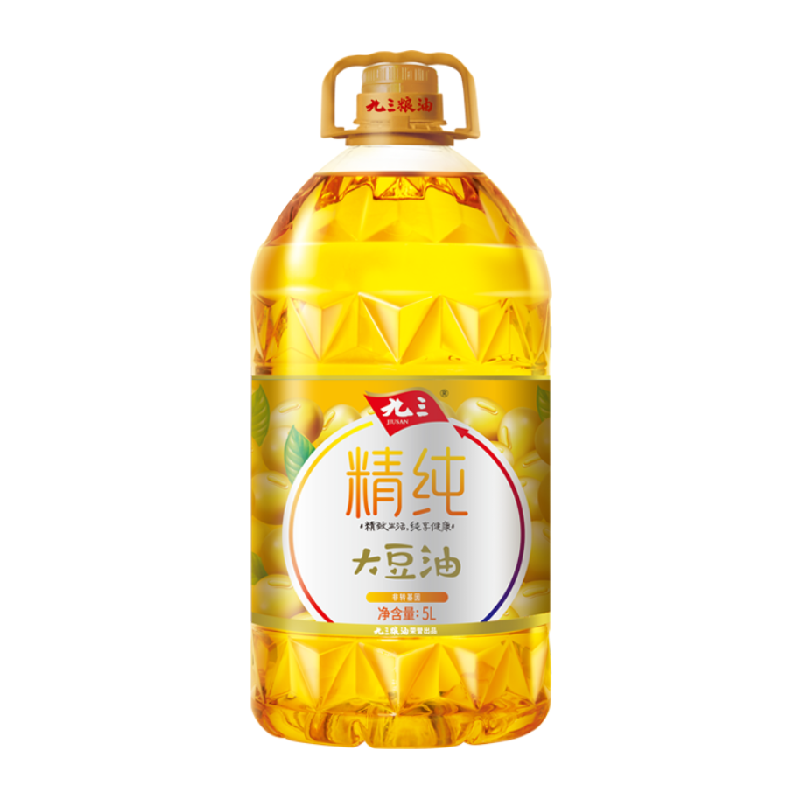 九三93非转基因精纯大豆油食用油家用桶装充氮保鲜少油烟
