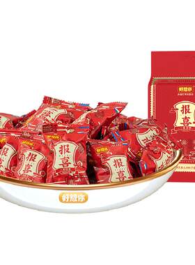 好想你报喜红枣枣夹核桃双重口味