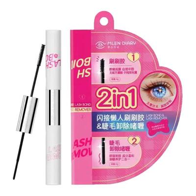 MlenDiary4IN1GLUESET