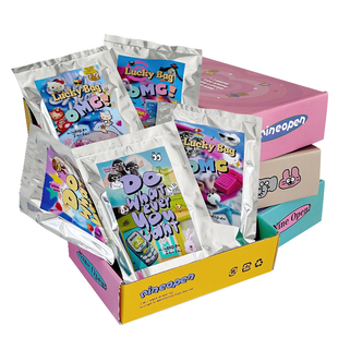 九点半粉丝福利超值盲盒福袋3个装适用iphone15promax手机壳苹果14promax/13pormax/15磁吸保护套软壳