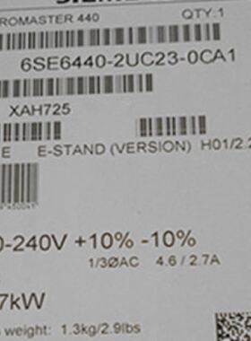 议价6SE6440-2UC23-0CA1MM440变频器 3kW 6SE64402UC230CA1