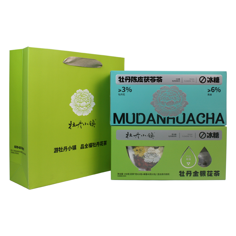 河南洛阳特产凤丹白牡丹花茶组合茶叶包茯苓茶全福伴手礼盒装送人