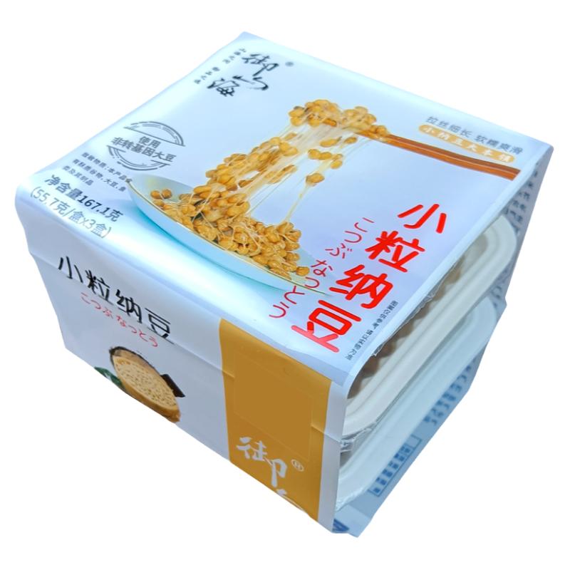 纳豆即食18盒青岛御山海纳豆官方旗舰店日本独资生产国产品牌钠豆