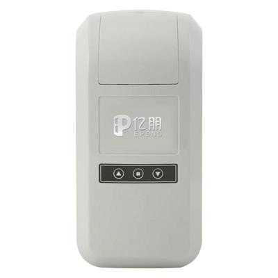 亿朋晾衣架升降器手摇改电动