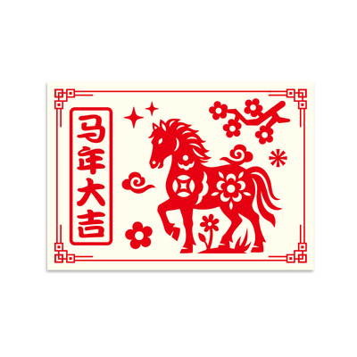 新年剪纸图案底稿半成品