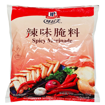 味好美经典鲜味香辣辣味腌料2kg