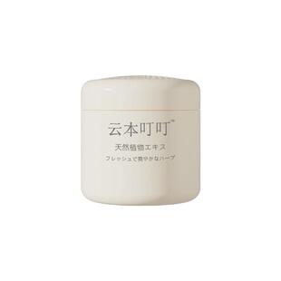 2026新款车载驱蚊器汽车内防驱蚊神器香薰灭除蚊香不插电车家两用