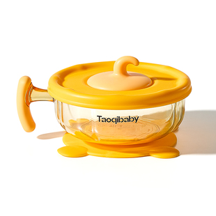taoqibaby婴儿辅食碗新生儿宝宝专用ppsu可蒸煮吃米粉糊儿童餐具