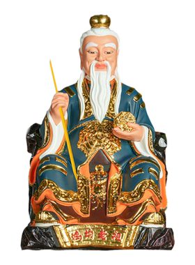 【结缘佛像】鸿钧道人神像三清之师道家祖师爷家用佛像供奉摆件
