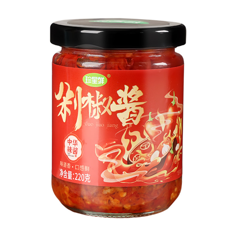 珍星鲜剁椒鱼头专用酱工厂店直售