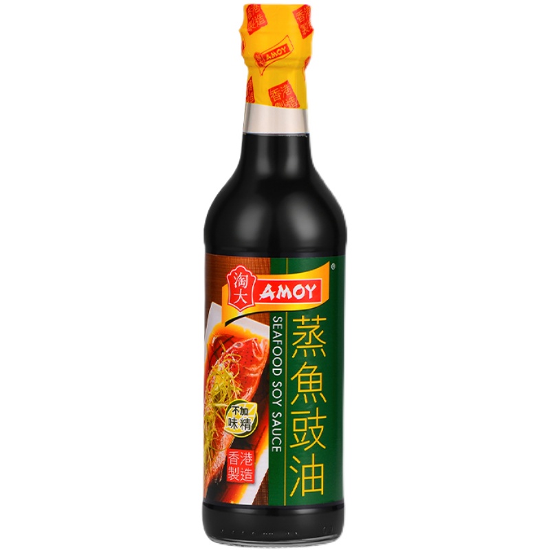【香港制造】AMOY/淘大蒸鱼豉油500ml港式蘸酱不添加防腐剂酱油