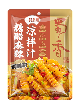 蜀香麻辣凉拌汁酸甜麻辣爽口回香