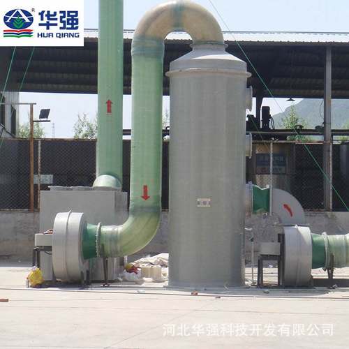 厂家玻璃钢废气吸收净化塔 电厂公司玻璃钢脱硫脱硝填料塔