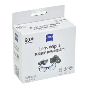 蔡司一次性zeiss清洁湿巾擦镜纸
