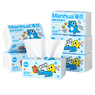 漫花大包抽纸家用实惠装擦手餐巾卫生纸巾整箱批面巾纸卫生纸TL