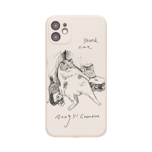 醉猫iPhone17手机壳15promax创意14艺术16适用苹果18华为pura70pro小米13荣耀x50全包vivox100个性新款mate60