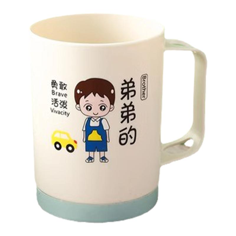 刷牙杯一家亲子漱口杯子家用牙刷杯2024新款牙缸简约塑料杯牙具杯
