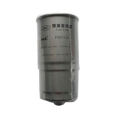 江淮货车配件骏铃d354柴油滤芯