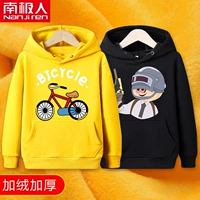 [PLEL] BJCYCLE HUANG YI+PIG MAN BLACK