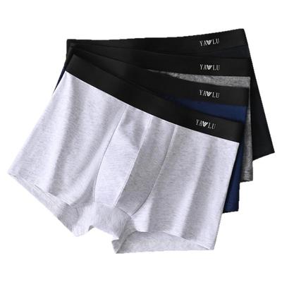 雅鹿男士内裤男平角裤纯棉透气底裤男生棉质短裤衩大码四角裤头