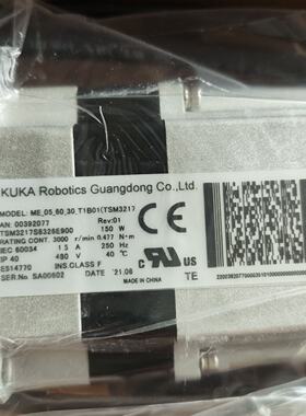 议价KUKA AN:00392077 ME_05_60_30_T1B01 TSM3217S8326E900全新