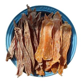 自制狗狗零食鸡胸肉干鸭肉干纯手工磨牙棒宠物训练奖励小型犬柴犬