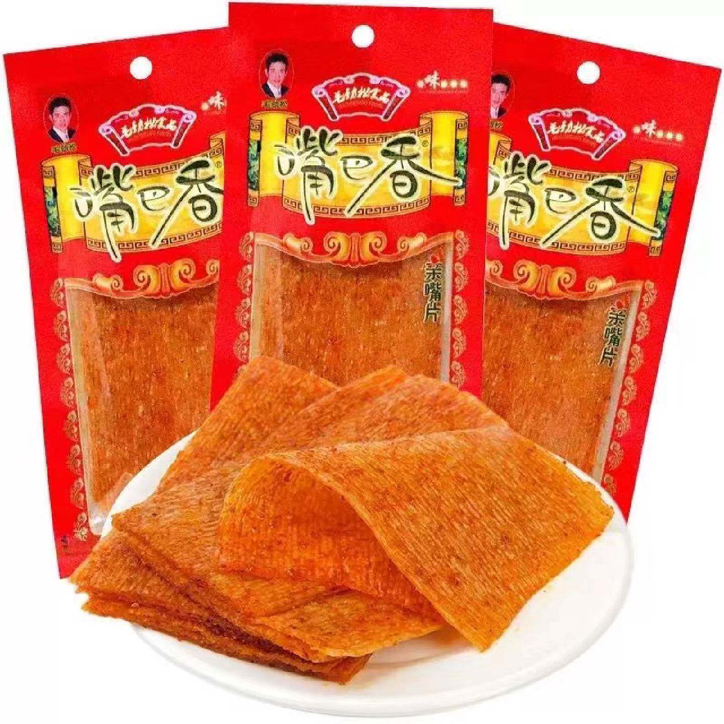 嘴巴香毛劲松食品香辣亲嘴片辣条儿时8090怀旧童年麻辣零食小吃