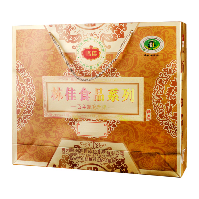 坚果山核桃临佳2023林佳6+2礼盒