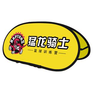 A屏展架户外篮球场足球飞盘运动会展示架围栏挡板折叠a字板广告牌