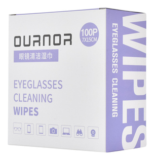 眼镜布清洁湿巾擦镜纸一次性高档眼睛布擦拭镜片手机屏幕专用神器