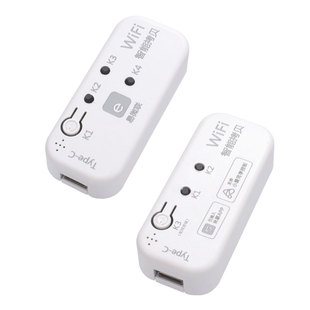 易微联手机远程控制开门卷闸门遥控器无线开门车库电动门天猫精灵