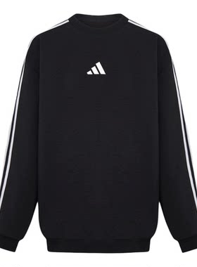 男女童三条纹休闲运动卫衣儿童套头衫单穿上衣秋季adidas阿迪达斯
