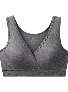 哺乳内衣产后喂奶专用睡觉可穿孕产妇哺乳胸罩文胸背心式a类孕期