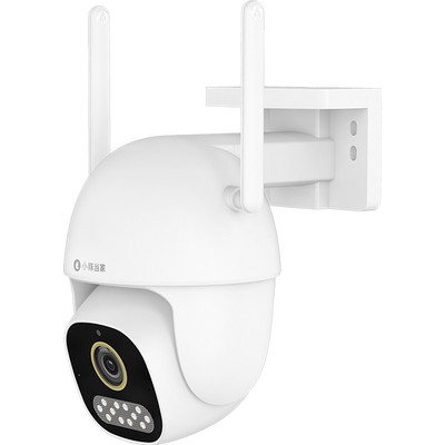 华为智选小豚当家室外摄像头