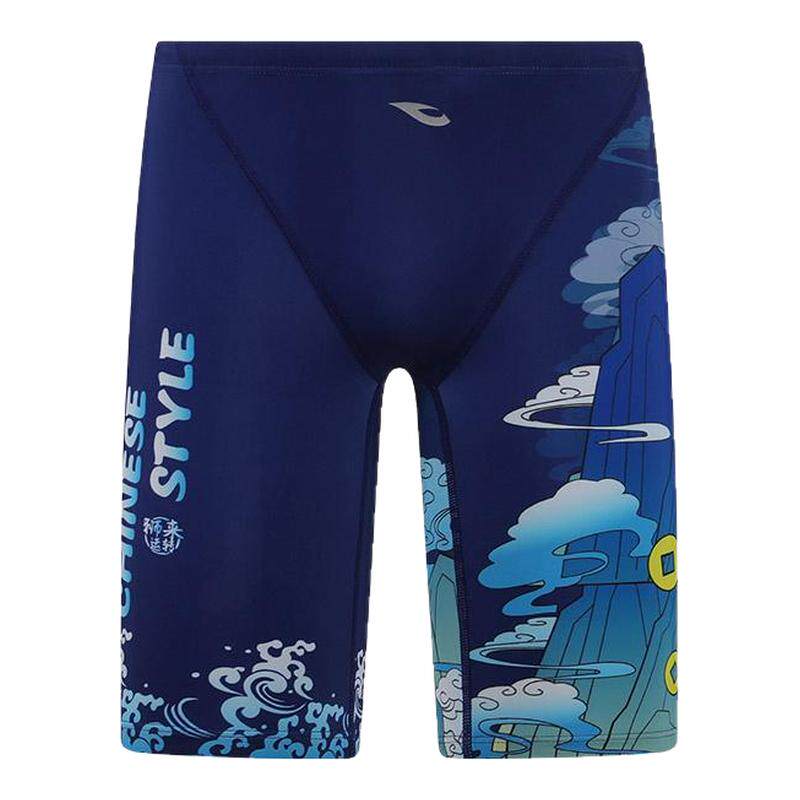 浩沙hosa泳裤套装专业训练速干