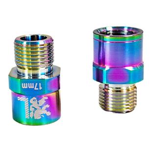 自行车钛合金脚踏延长器轴心炫彩电镀铬钼钢17MM山地车锁踏延伸器