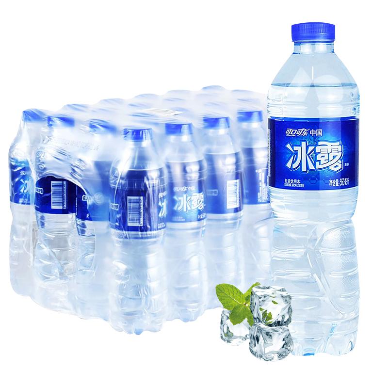 可口可乐冰露包装饮用水550ml