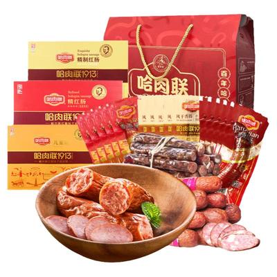 哈肉联节日礼盒老字号哈尔滨红肠
