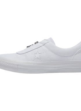 Converse匡威 时尚复古低帮休闲女鞋帆布鞋纯白拉链款 564205C