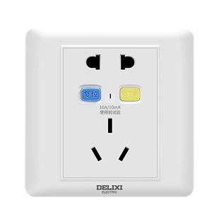 德力西电热水器漏电保护插头16a带开关空调漏保插座32A漏保带开关