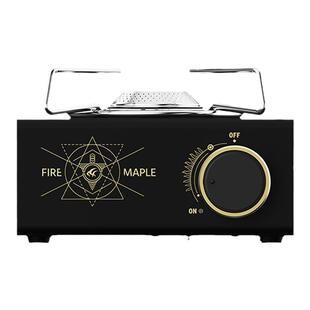 火枫山影卡式炉大地引力版黑化露营装备户外炊具便携式气灶瓦斯炉