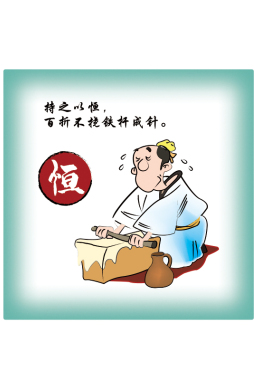 幼儿园雪弗板PVC立体墙贴画