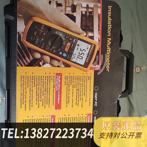 原装正品福禄克1587fc现货议价