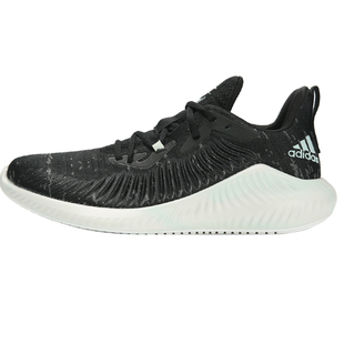 Adidas/阿迪达斯正品alphabounce+ guard m男子跑步运动鞋 FW6733